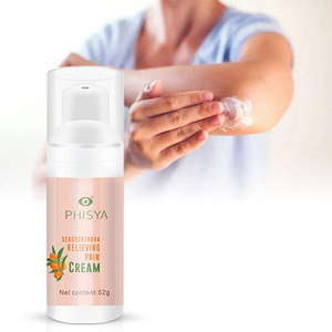 สูตร Intensive whole-Body พร้อม B6วิตามิน Arnica และ MSM (DMSO2) สำหรับการรักษาข้อต่อและกล้ามเนื้อเพื่อบรรเทาน้ำมันหอมระเหยฟื้นฟู - Product Image 1