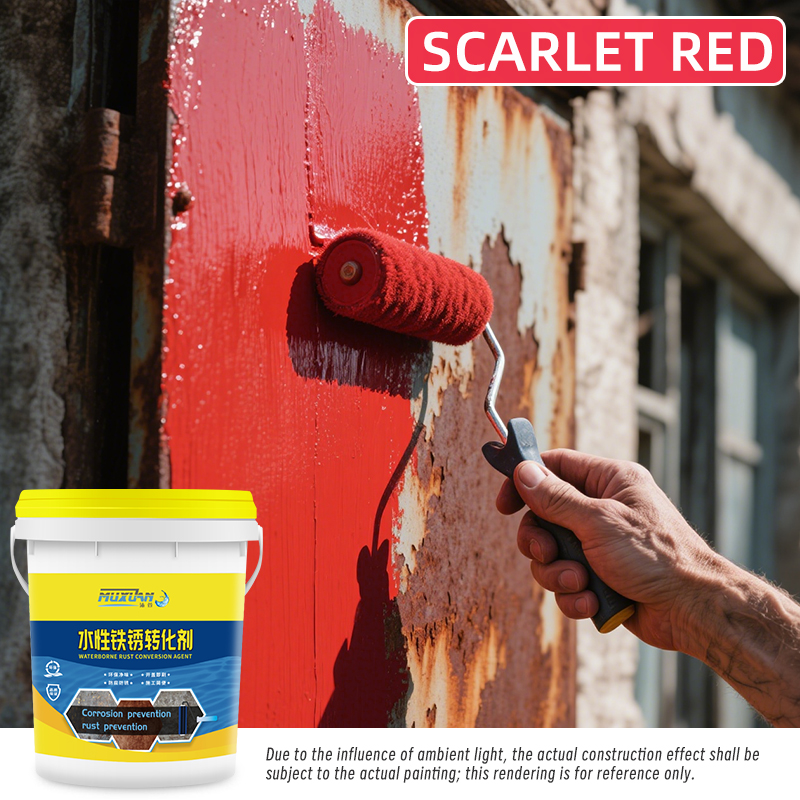 SCARLET RED