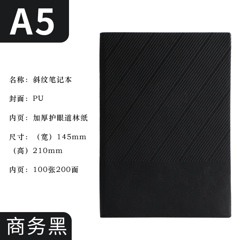 Cuaderno de tapa blanda Twill A5 - negro - 200 páginas - (sin adornos, sin colgante)