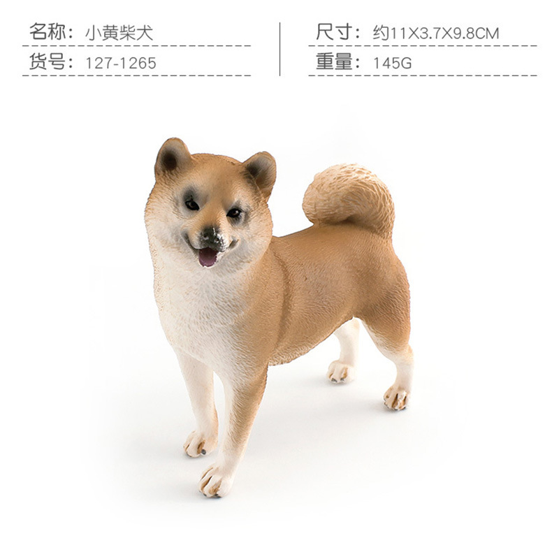 coloré PL127-1265 Petit Shiba Inu jaune 145g