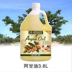 3.8L masaj uçucu yağ Arbutin gül çoklu renkler doğal yüz ve vücut beyazlatma yağı rahatlatıcı cilt bakımı nemlendirici - Product Image 1