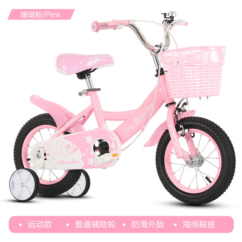Coral pink sports-style plastic wheel