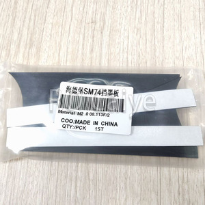 1 takım yeni GTO52 mürekkep kanalı uç blokları M2.008.113 M2.008.114 GTO 52 BASKI MAKİNESİ parçaları için mürekkep çeşme bölücü - Product Image 6