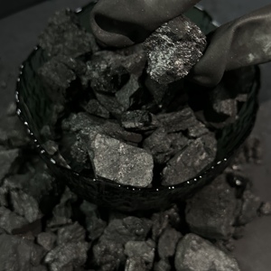 โรงซักล้างถ่านหินแบบกึ่งโค้กสำหรับการหล่อและการใช้เชื้อเพลิง - Product Image 3