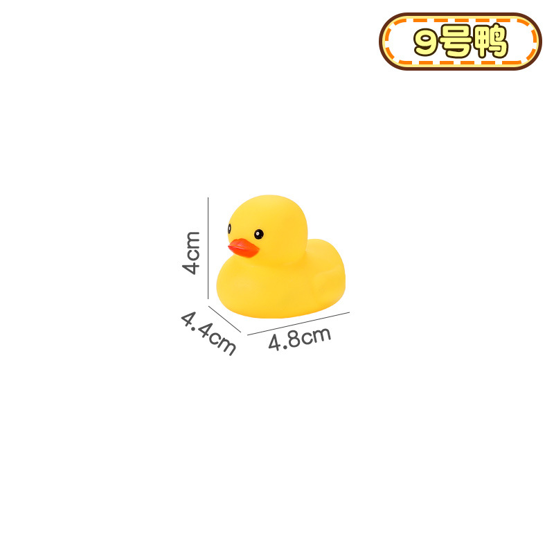 Duck no. 9