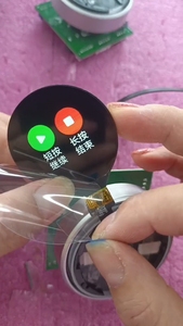 <strong>Wholesale</strong> Customized 1.52 Inch round TFT IPS LCD Modules ST77916 360*360 <strong>LCM</strong> Affordable&quot; - Product Image 2