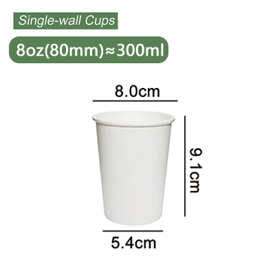8 oz(80mm)