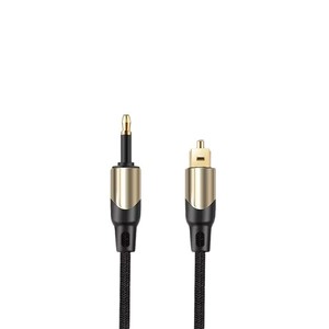 Amplificador de Audio de fibra óptica de salida de 3,5mm, decodificador de altavoz, decodificador de Audio de PVC, consola mezcladora para Monitor, proyector, ordenador - Product Image 4