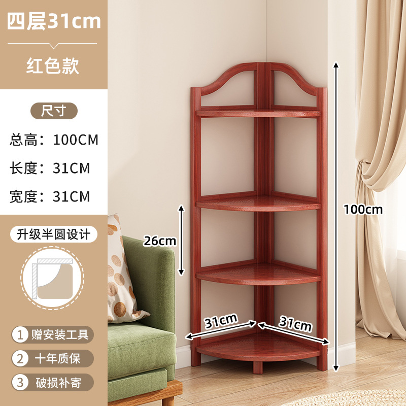 Four-layer red bamboo corner frame, thickened and reinforced.
