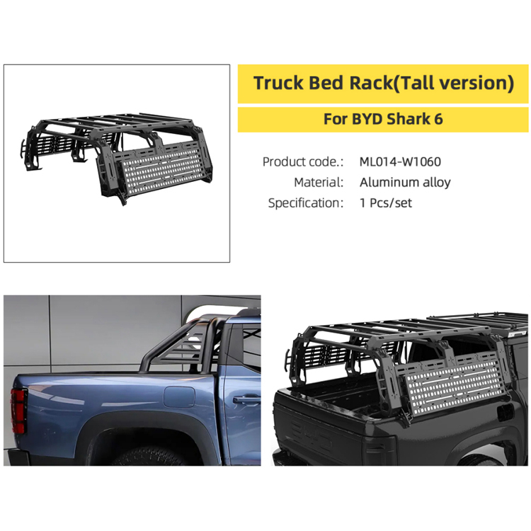 Portaequipajes para camioneta (versión alta)