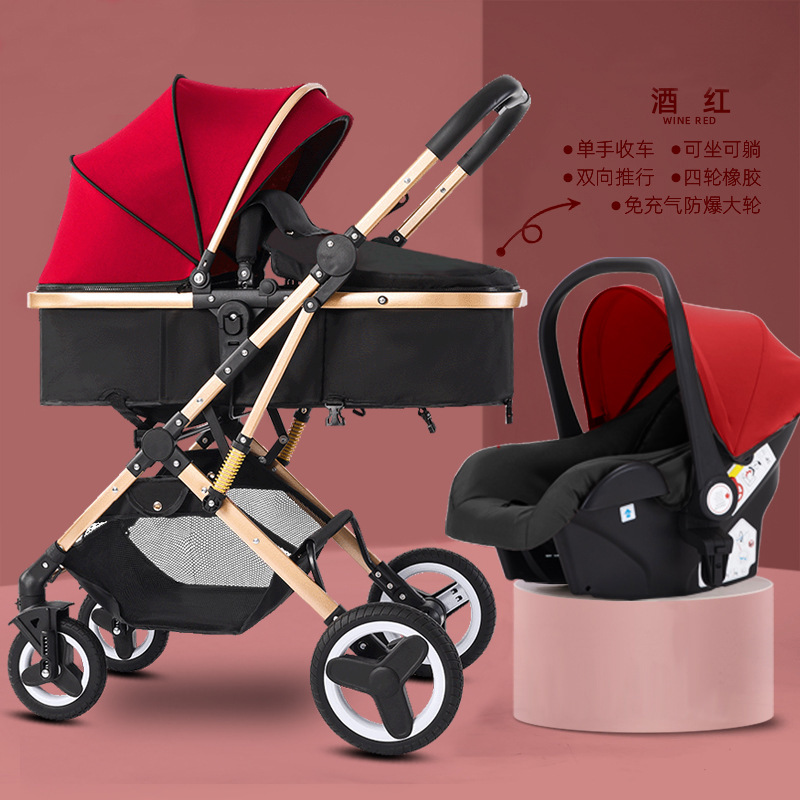 Wine red-multi-functional stroller basket