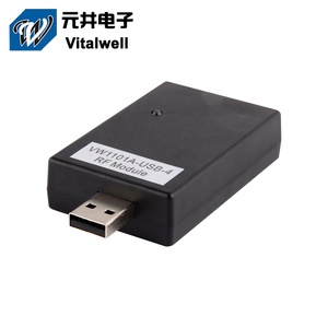 VW1101A 2-FSK / GFSK / MSK 5V 10mW cc1101RFワイヤレスリピーター屋外USB433 mhz txrxモジュール - Product Image 2
