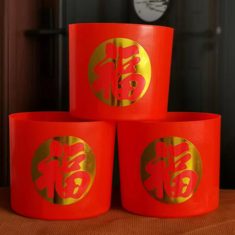 Cubo rojo, tamaño pequeño, 15 cm x 13 cm.