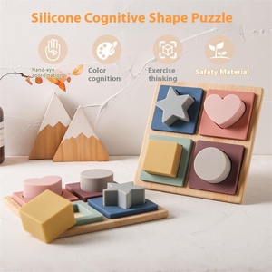 モンテッソーリ子供の幾何学的なウッドスプライスボードPCS認知マッチングおもちゃジグソーシリカゲルボード手つかみティーチングセット