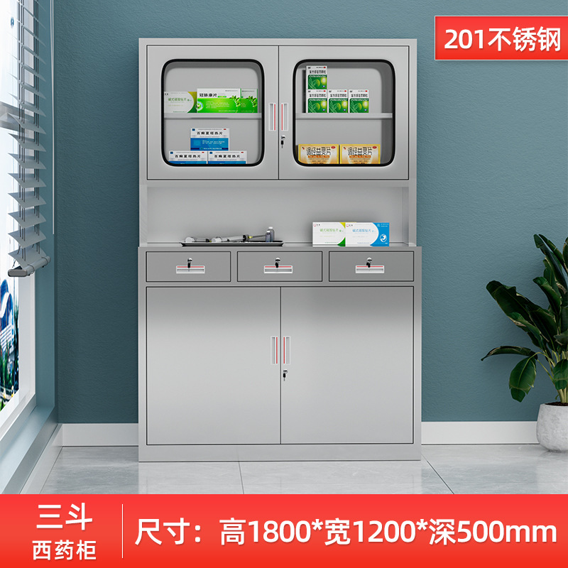 Armoire à pharmacie à trois seaux en acier inoxydable-201