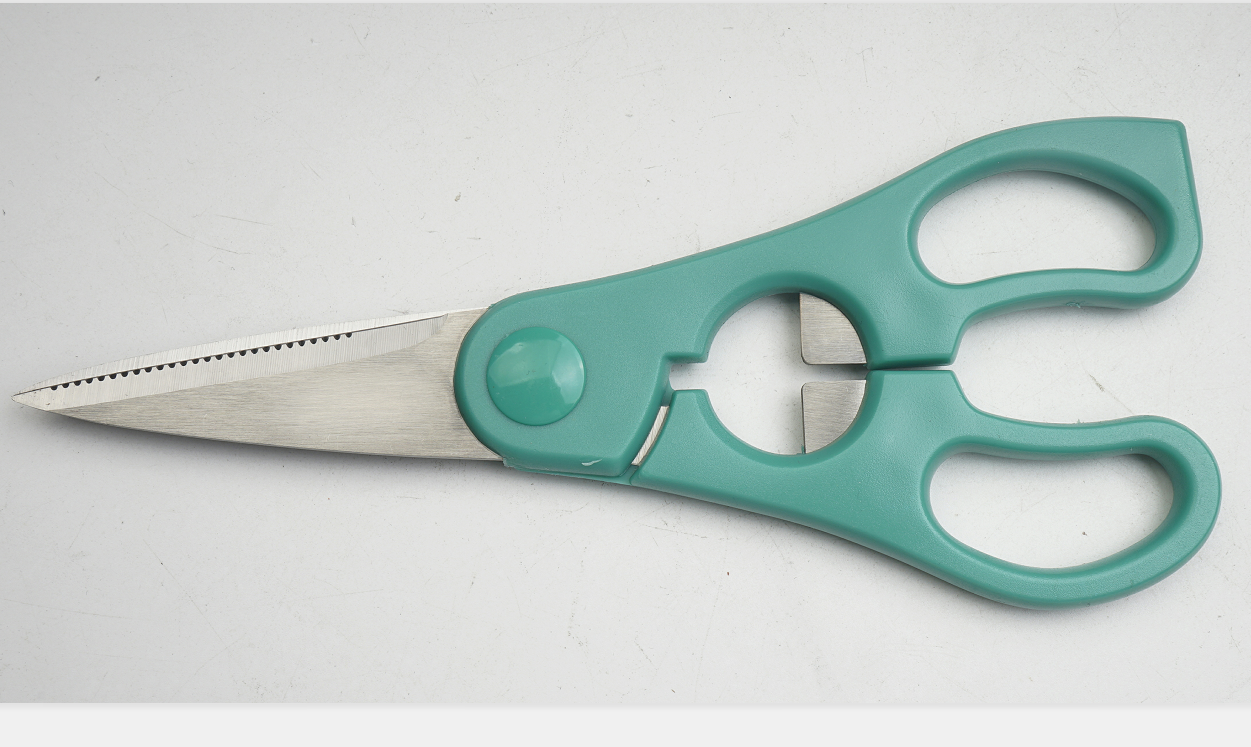 Kitchen Shears Scissors Sharp Scissors Stainless Steel Shears Safe For Food Perfect Vegetables Herbs Cutting