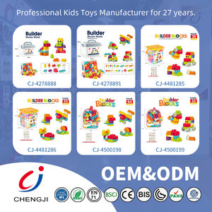成吉Diy组装砖玩具积木套装橡胶创意早教儿童软积木玩具 - Product Image 6