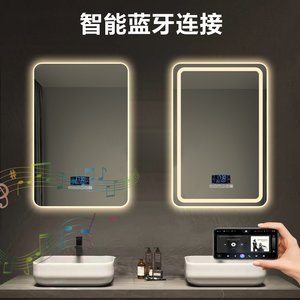 跨界传感器智能方形壁挂式浴室镜，带发光二极管触摸屏化妆镜，用于沙龙使用 - Product Image 2