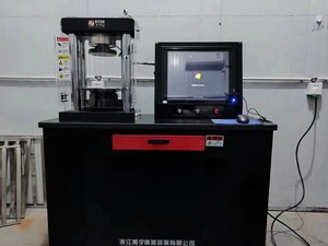 Calculates Automatically Computer Control Electric Screw Concrete Compression <strong>Testing</strong> Machine - Product Image 2