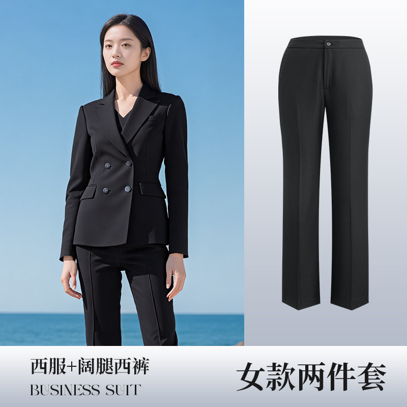 Black suit wide-leg pants