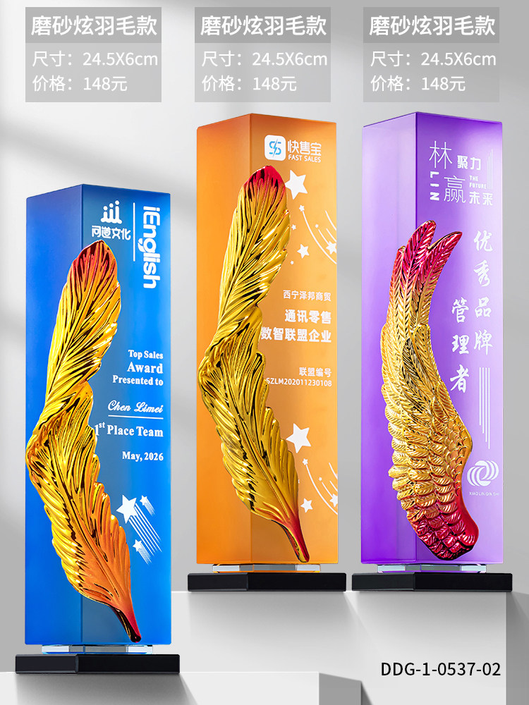 Color de plumas