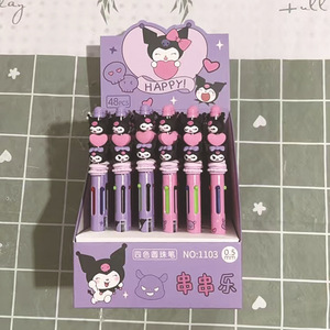 2025 Kuromi <strong>String</strong> Four-color <strong>Pen</strong> Kapibala DIY <strong>String</strong> <strong>String</strong> Ballpoint <strong>Pen</strong> Hand Beaded Multi-color <strong>Pen</strong> - Product Image 4