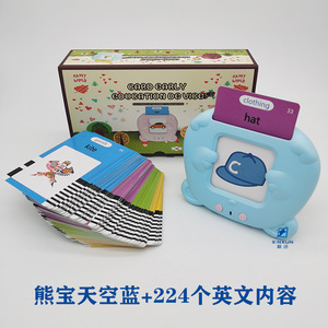 Обучающая машинка для речевой терапии - Product Image 6