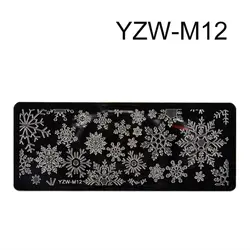 YZW-M12 :