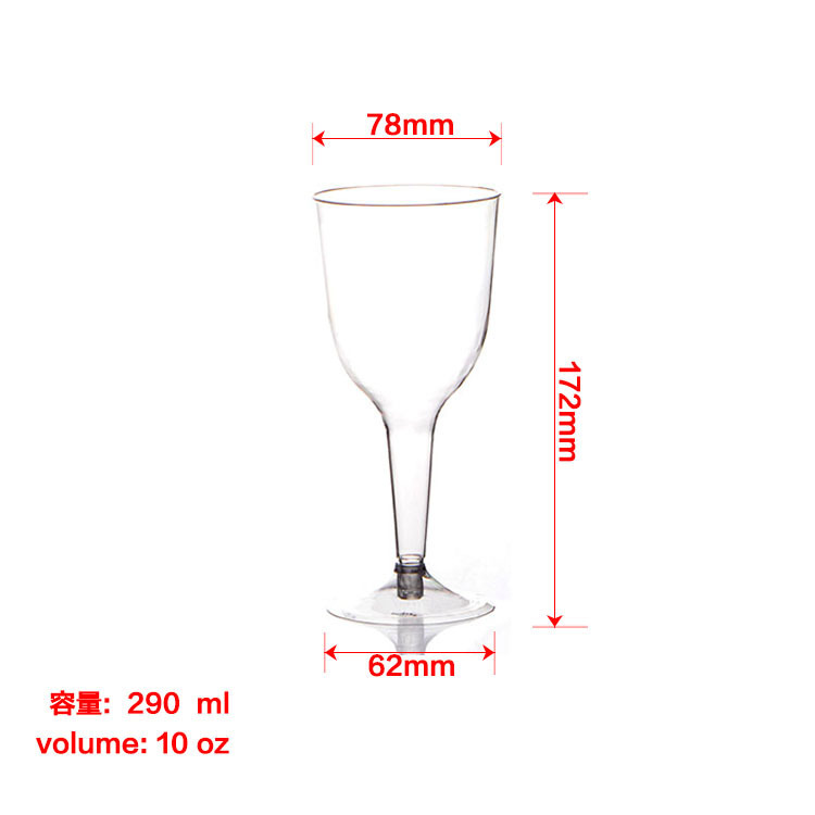 transparence 290ml