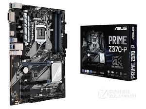 ASUS PRIME Z370-P LGA1151 ATXマザーボードインテル第8/第9世代プロセッサ用 - Product Image 3