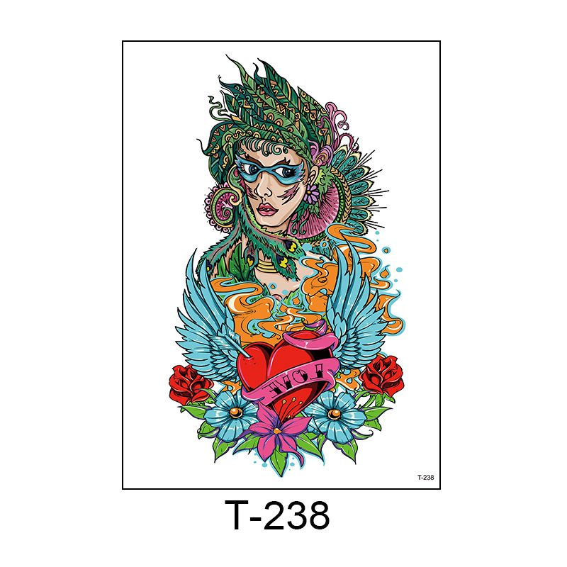 ที-238