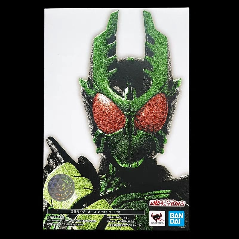 Association des Insectes