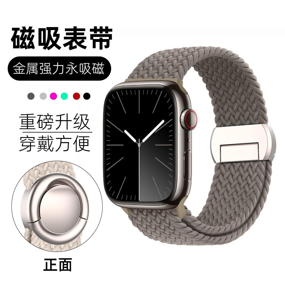 สีดินเหนียว