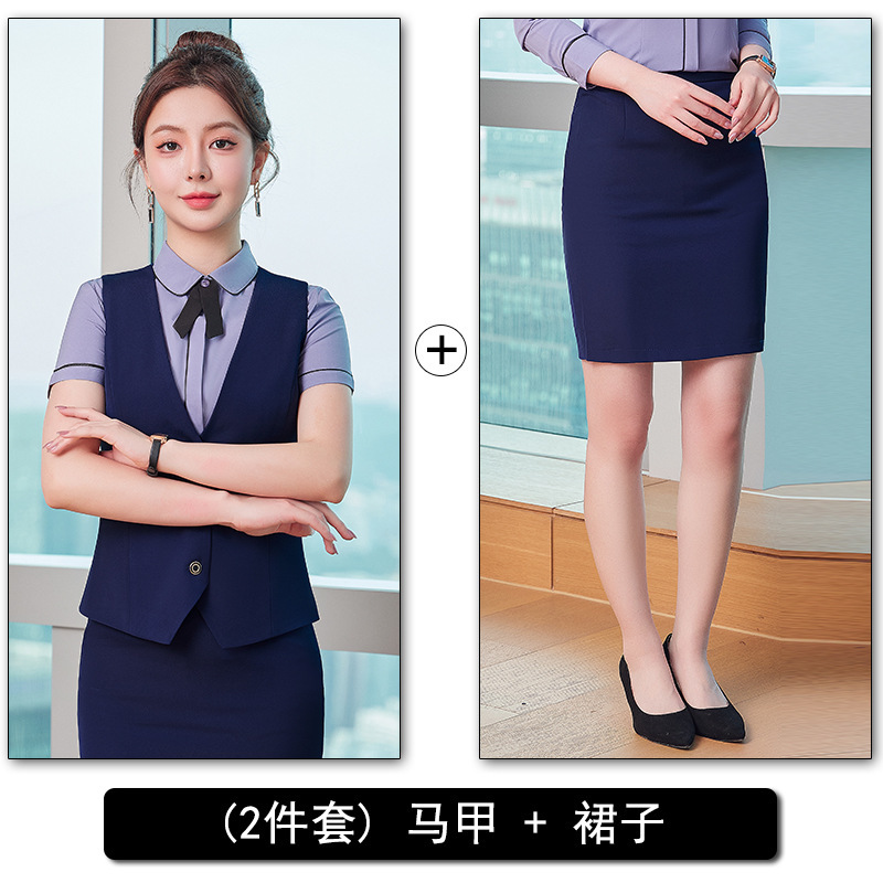LLYA256 Blue Vest 112 Skirt