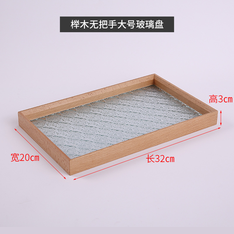 Large Beechwood Handleless Glass Plate 32*20*3