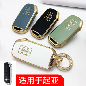 KiaEV6キーケースに適したTPUプノンペンカーキーケースリモコン保護ケース - Product Image 2