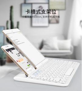 Teclado inalámbrico de diente azul para portátil, dispositivo multiusos para ipad, mac y apple - Product Image 4