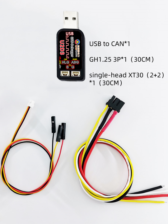 Xiao mi Motor Debugger Multi functional Signal Conversion Module USB to CAN USB to RS485 USB to TTL RS485 to TTL TTL to RS485