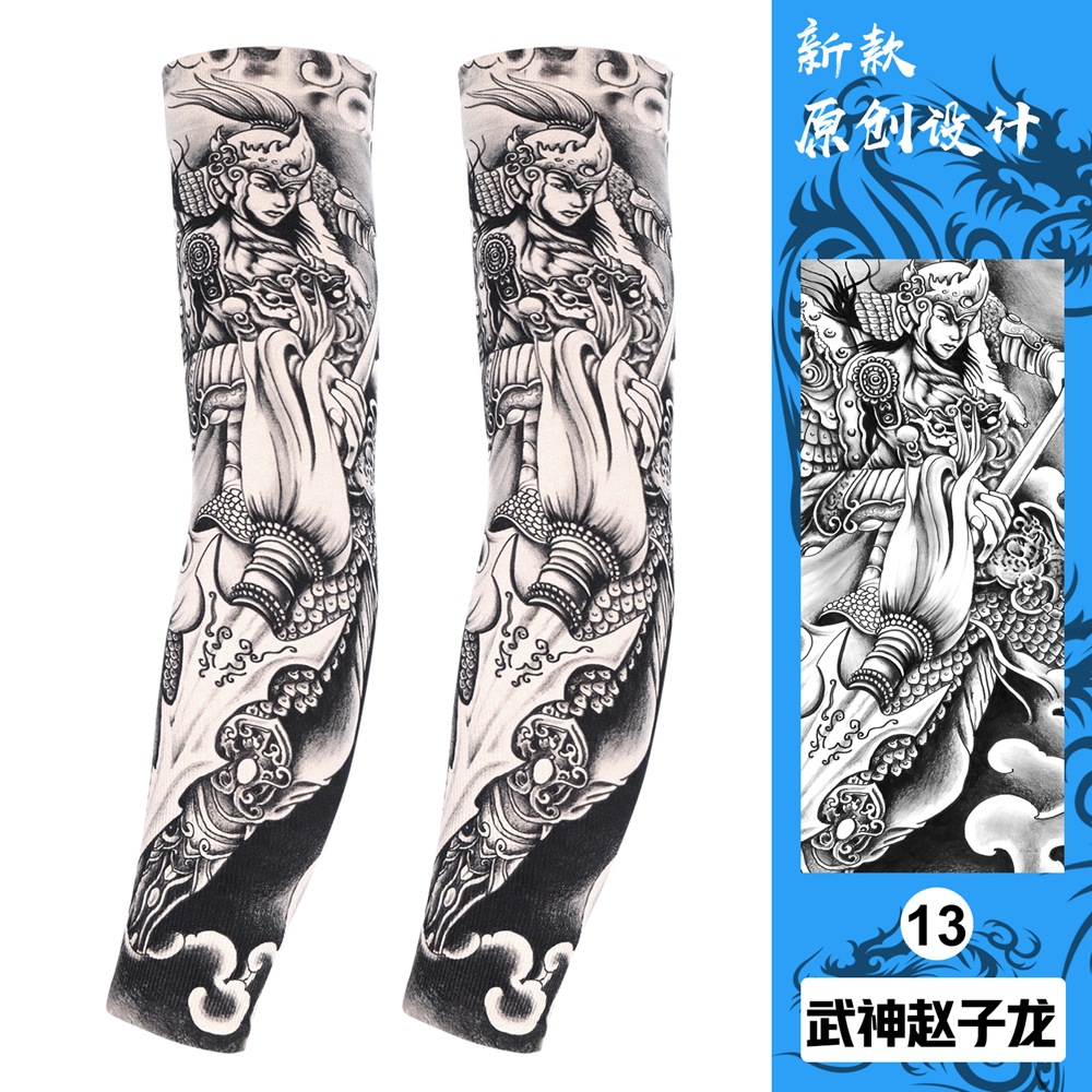 Ws13 martial god zhao zilong (one pair)