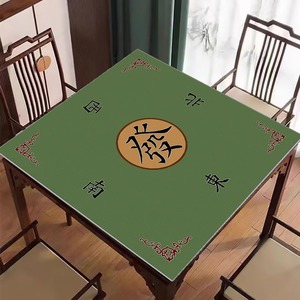 麻将垫防滑扑克牌毡扑克桌布局麻将桌垫 - Product Image 5