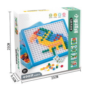 Gioco di Puzzle di logica intelletto saggezza battaglia gioco di intelligenza per bambini interattivi per migliorare la concentrazione giochi di Puzzle giocattoli - Product Image 3
