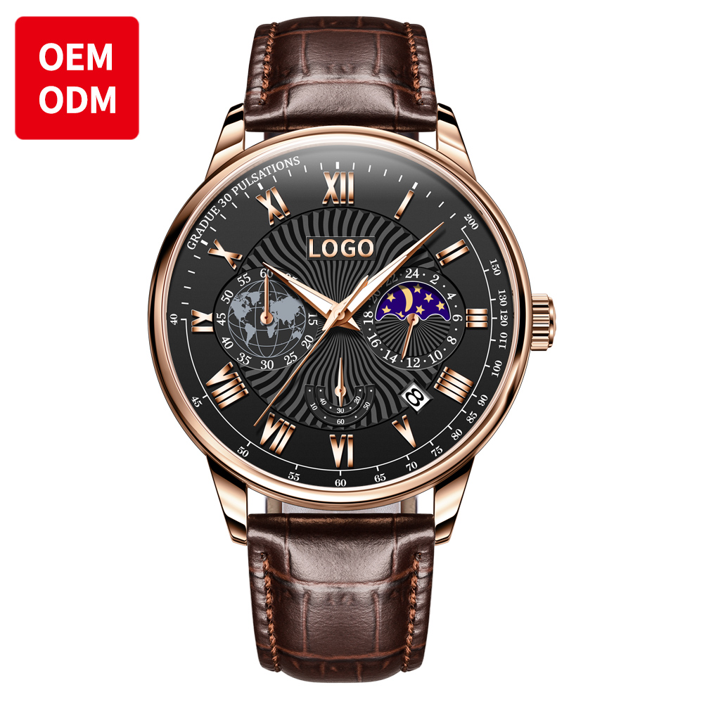 Marron Noir