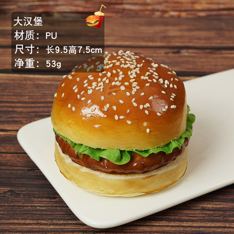 8 gros hamburger