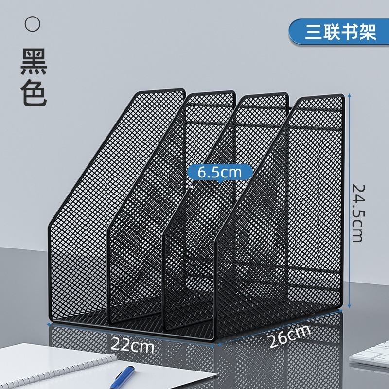 Three-section right-angle integrated type - black