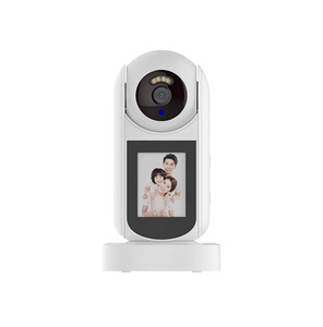 Videollamadas Cámara IP inteligente Sistema de cámaras de seguridad Cámara de llamada con un clic con pantalla de 2,4 pulgadas - Product Image 1