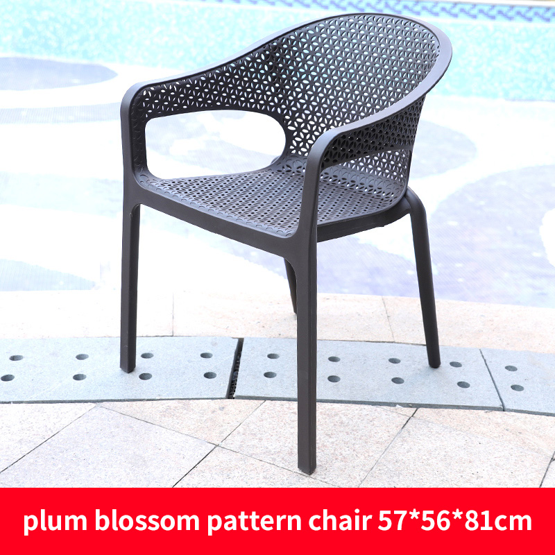 5-Hollow out plastic chair
