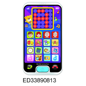 Mini <strong>Learning</strong> <strong>Computer</strong> Touch-screen Smartphone <strong>Learning</strong> Machine - Product Image 2