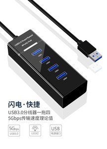 ความเร็วสูง 5 Gbps <span class=keywords><strong>USB</strong></span> 3.0 4 พอร์ตอะแดปเตอร์แยกฮับพอร์ตอีเธอร์เน็ต pd <span class=keywords><strong>usb</strong></span> 3.0 พอร์ตประเภท c <span class=keywords><strong>usb</strong></span> hub - Product Image 3