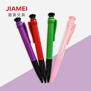 巨型钢笔创意巨大有趣的儿童礼物塑料巨型圆珠笔个性化28厘米大圆珠笔