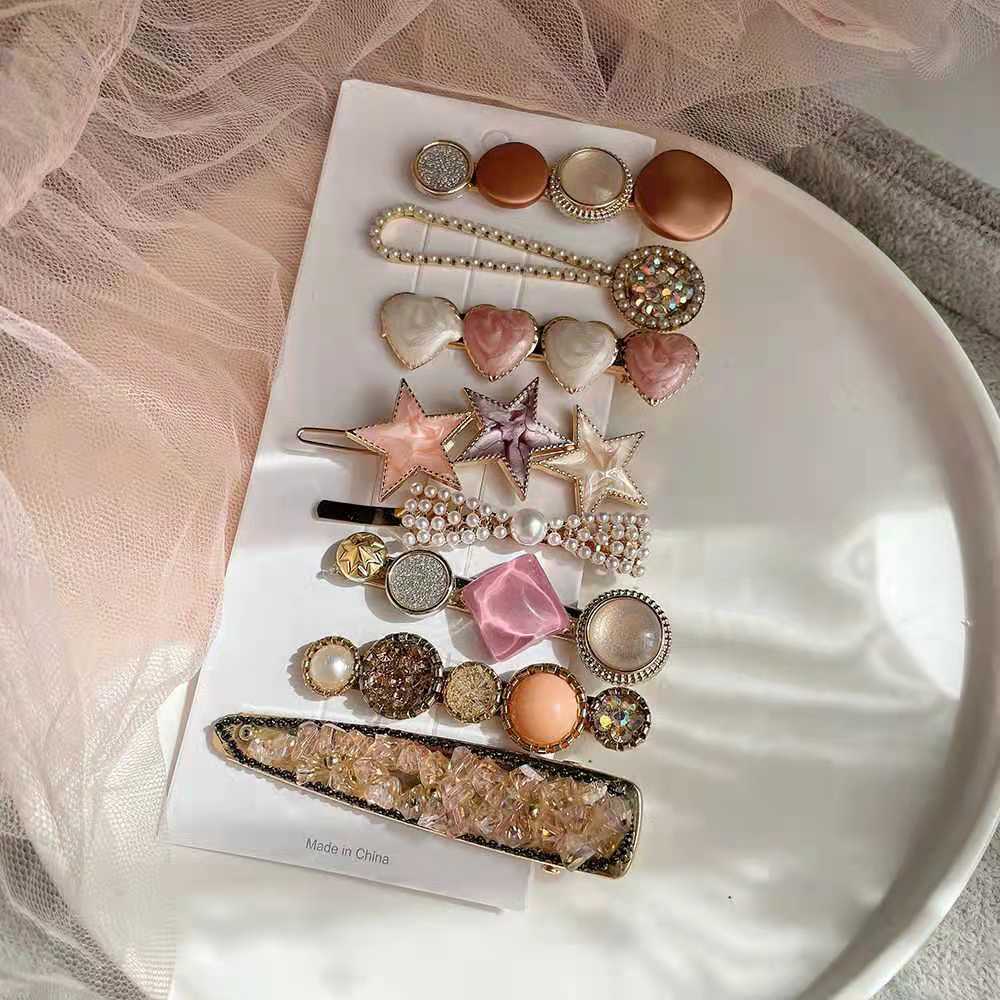 Heavy industry love 8-piece set